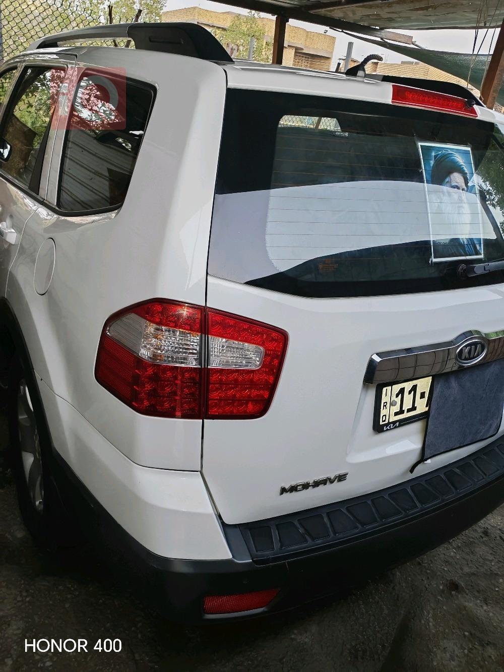 Kia Mohave